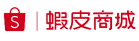 蝦皮商城